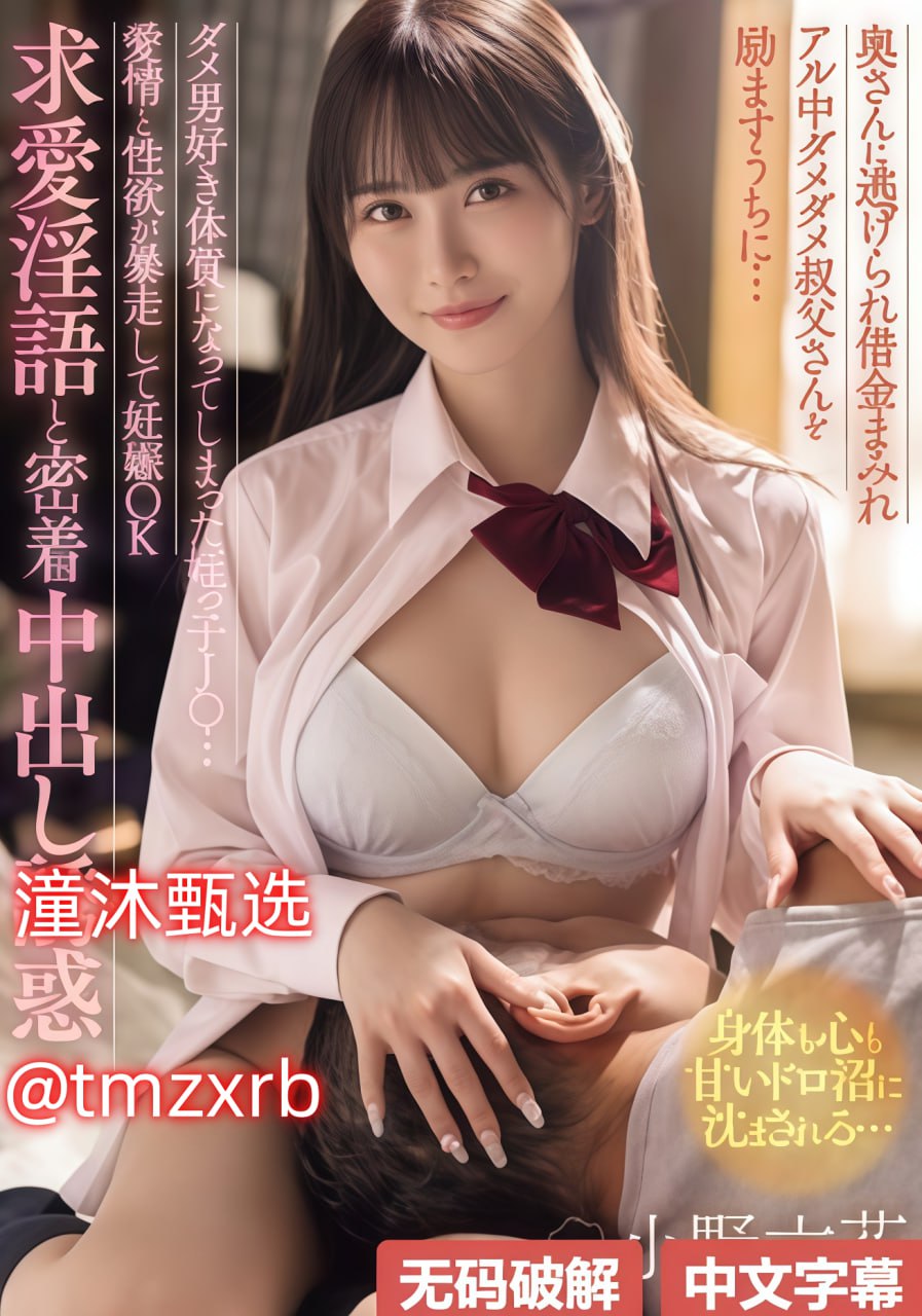 天天在线天天综合网色-蓝光完整版观看